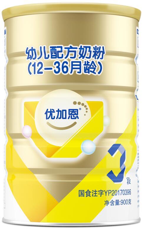 2018年(nián)01月(yuè)份優加恩幼兒(ér)配方奶粉900克