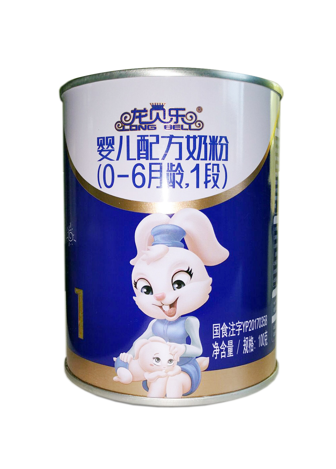 2018年(nián)11月(yuè)份龍貝樂(yuè)嬰兒(ér)配方奶粉100克