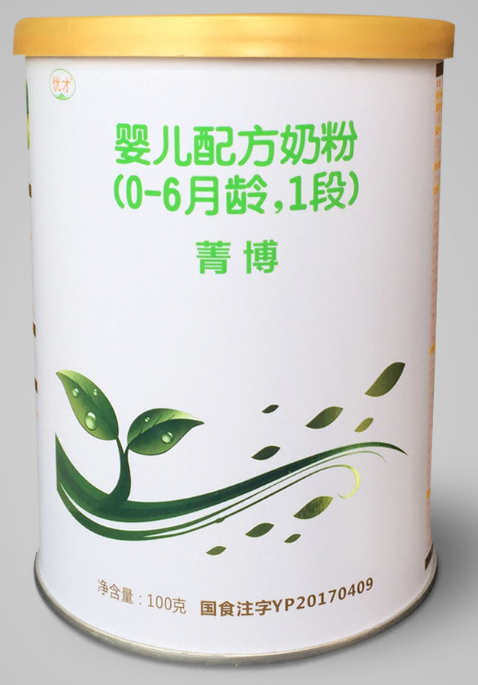2018年(nián)12月(yuè)份菁博嬰兒(ér)配方奶粉100克
