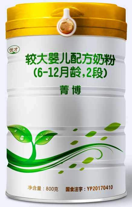 2018年(nián)12月(yuè)份菁博較大(dà)嬰兒(ér)配方奶粉800克