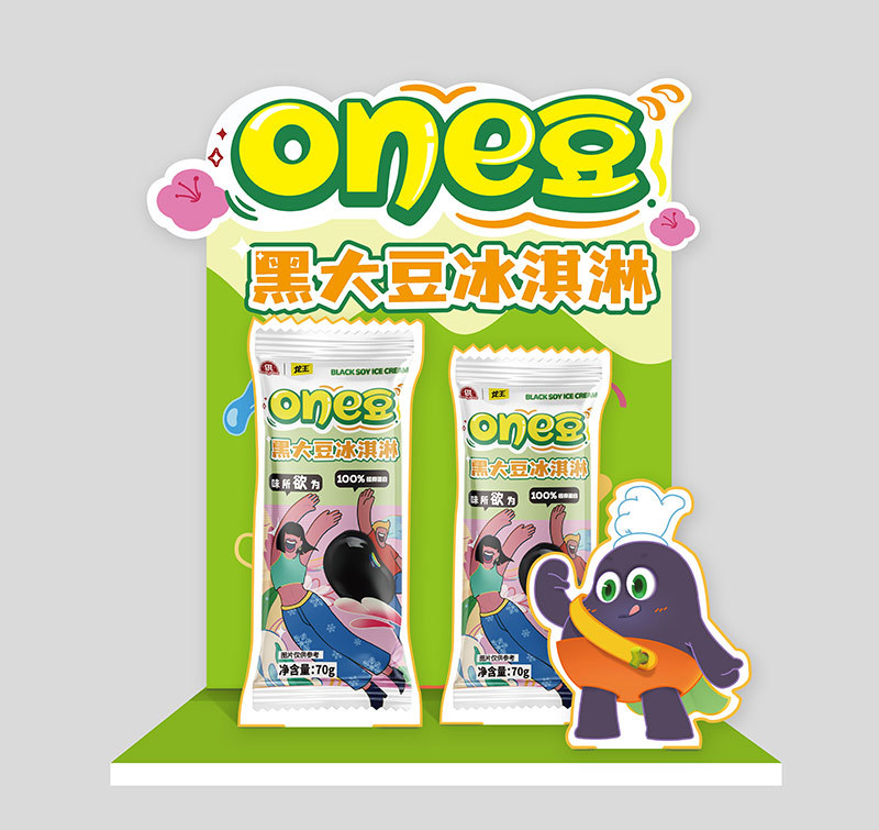 黑(hēi)大(dà)豆冰淇淋