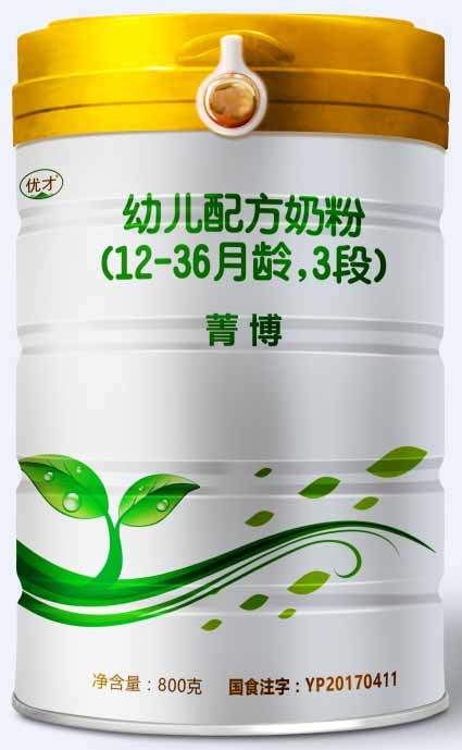 2018年(nián)12月(yuè)份菁博幼兒(ér)配方奶粉800克